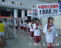 �����r(n��ng)�Y��(hu��)�����r(n��ng)���W(w��ng)��������������(hu��)�˵ĺ�Ӱ����