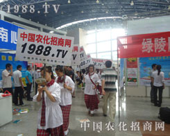 �r(n��ng)�����̾W(w��ng)�đ�(zh��n)ʿ���ú�ˮ�ƄӾW(w��ng)վǰ�M�Ĳ���