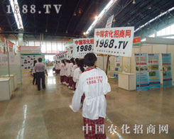 �挦���y���҂������p�׷ŗ�