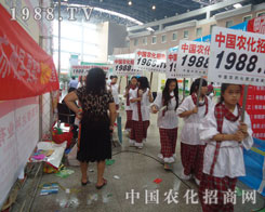 2012�����r(n��ng)�Y�������r(n��ng)�����̾W(w��ng)��鲽��һ��