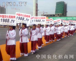 2012����ľ�R�r(n��ng)����(hu��)С���(y��ng)��ȫ�����˴��