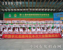 2012�½�ֲ����(hu��)С���(y��ng)�Ĳ�и��