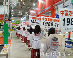 ��6���L���r(n��ng)�Y���r(n��ng)����(zh��n)ʿ�@Ӣ��