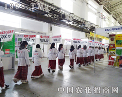 ����M�r(n��ng)����(zh��n)ʿӭ��2013�����Ö|��ʡ���ϕ�