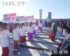 �������L�����ϕ����r(n��ng)���W(w��ng)�ďĲ��ŗ�