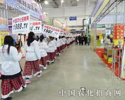 2013����ʡ���Ͻ��ו�(hu��)�r(n��ng)�����x�o���