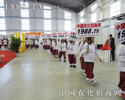 2013��|����ʡ�����p������С��ꖞ�������Ϥ