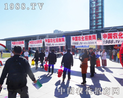 2013�|����ʡ���Ͻ������Ͼ��񶶔\���r(n��ng)����(zh��n)ʿ��