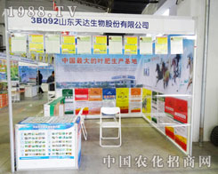 ɽ�|���_(d��)���Ă��(zh��n)�����ü��ַ��ϕ�