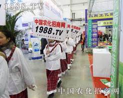 2013��6���L������չ�N����׌�S���е��������