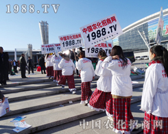 ����ȥ�^2013���L���r(n��ng)�Y���[������