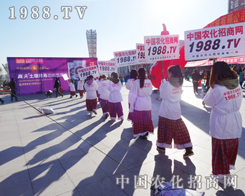 2013�����Ö|���r(n��ng)�Yչ��Ҫ��