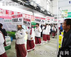 2013�����Ö|��ʡ���ϕ��M(j��n)�Еr(sh��)