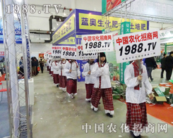 �r(n��ng)�����̾W(w��ng)��2013��6���L(zh��ng)������չ