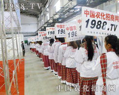 С���(y��ng)����չ��(hu��)��һ���n�����L(f��ng)��