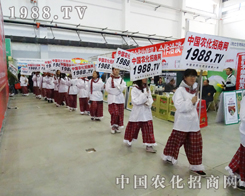 2013�|�����ϕ�(hu��)����Ч�����˷Qٝ