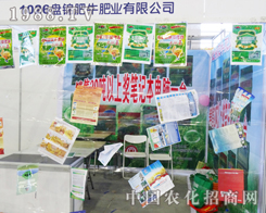 �P�\��ţ�ʘI(y��)�A���F(xi��n)��|����ʡ���ϕ�(hu��)