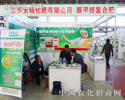 ��T���ʳɞ�������L(zh��ng)�����Ͻ��ו�(hu��)�����c(di��n)