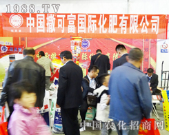 ���ɸ���˾���҅���2013�|���r(n��ng)�Y���[��(hu��)