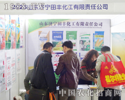 ��(j��)�����S������2013�L(zh��ng)�����ϕ�(hu��)չλ�Tͥ����