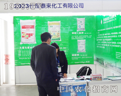 ̩��(l��i)������2013�L(zh��ng)���r(n��ng)�Yչ�������Įa(ch��n)Ʒ