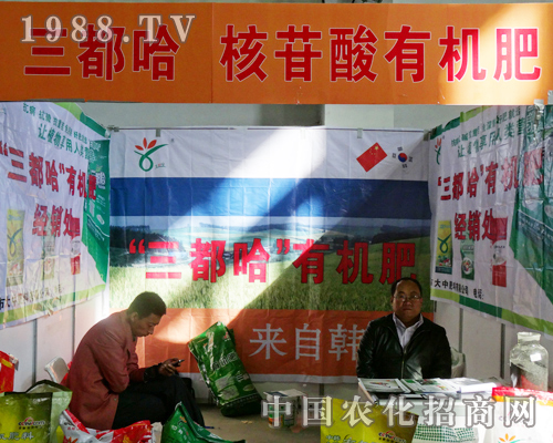 �������������ЙC(j��)��2013�L���r(n��ng)�����ϳ��ʵ�����