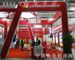 ɽ�|��ꖷʘI(y��)�Ƽ����޹�˾������2013�|�����ϕ�