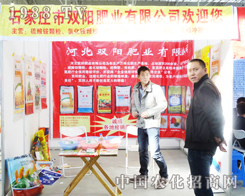 �pꖷʘI(y��)׌2013�L���r(n��ng)�Yչ�ϵĽ�(j��ng)�N��ٝ�@