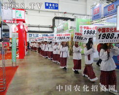 2013���L���r(n��ng)�Y���[�������F(tu��n)�(du��)�đ�(zh��n)����