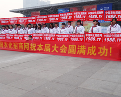 ��С��ꖡ��������[2013�׏�(f��)��չ�[��(hu��)