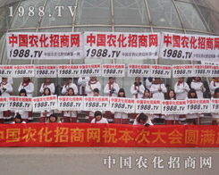 1988.TV���2013�ȷ�ֲ����