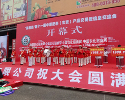 2014��11����ԭ���ϕ�(hu��)С���(y��ng)��(qi��ng)��(sh��)�u��(l��i)