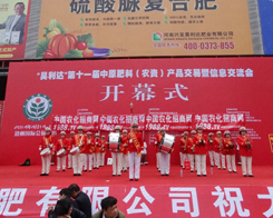 �r(n��ng)����(zh��n)ʿ������2014��11����ԭ���ϕ�(hu��)չ��(hu��)�F(xi��n)��(ch��ng)