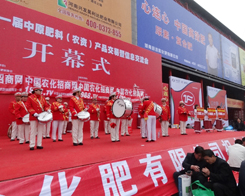 2014��11����ԭ���ϕ�(hu��)����(hu��)��(ch��ng)��(n��i)���L(f��ng)����һ��