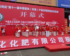 �r(n��ng)��С���(y��ng)2014��11����ԭ���ϕ�(hu��)չ�L(f��ng)