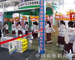 �r(n��ng)�����̾W(w��ng)�x�S����2014�L�������p����(hu��)