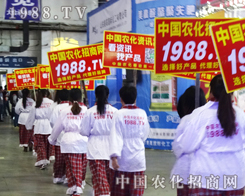 �r(n��ng)�����̾W(w��ng)̤��2014�L�����Ͻ��ו�(hu��)