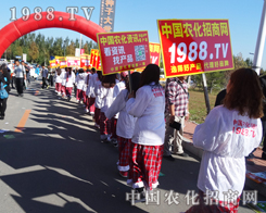 �r(n��ng)�����̾W(w��ng)��2014�L�����Ͻ��ו�(hu��)�Ϛ�����