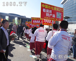 �r(n��ng)�����̾W(w��ng)��2014�L�����ϕ�(hu��)�ϱ��F(xi��n)