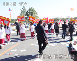 ��2014�L�����ϕ�(hu��)��  �r(n��ng)����(zh��n)ʿ����������