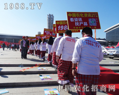 �r(n��ng)����(zh��n)ʿ��2014�L�����Ͻ��ו�(hu��)�^��