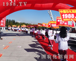 �r(n��ng)������2014�����L�����ϕ�(hu��)�Ϸe�O����