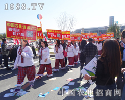 �ڵ�7���L�����ϕ�(hu��)���r(n��ng)���W(w��ng)��M��־