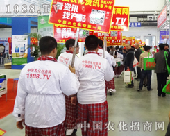 1988.TV��(hu��)׌������֪��