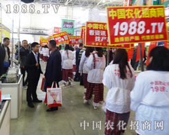 2014�L�����ϕ�(hu��)չ�F(xi��n)�r(n��ng)���W(w��ng)��������