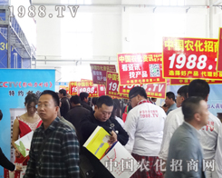 ��2014�L�����Ͻ��ו����r(n��ng)���W(w��ng)��������