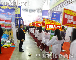 �r(n��ng)���W(w��ng)��2014�L�������p�������A�ÿ͑����J��