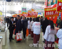 �r(n��ng)�������(du��)����ґcף2014�L(zh��ng)�����Ͻ��ו�(hu��)������չ�_