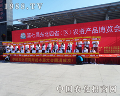 �r(n��ng)���������e�O����2014�L�������p����