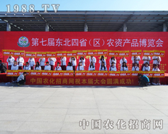 2014�L�������p��������µ�������ʿ